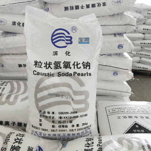 片碱 粒碱 氢氧化钠 液碱