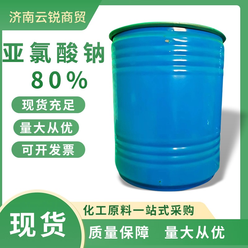 电商五金机器产品促销直通车主图(4) (8).jpg
