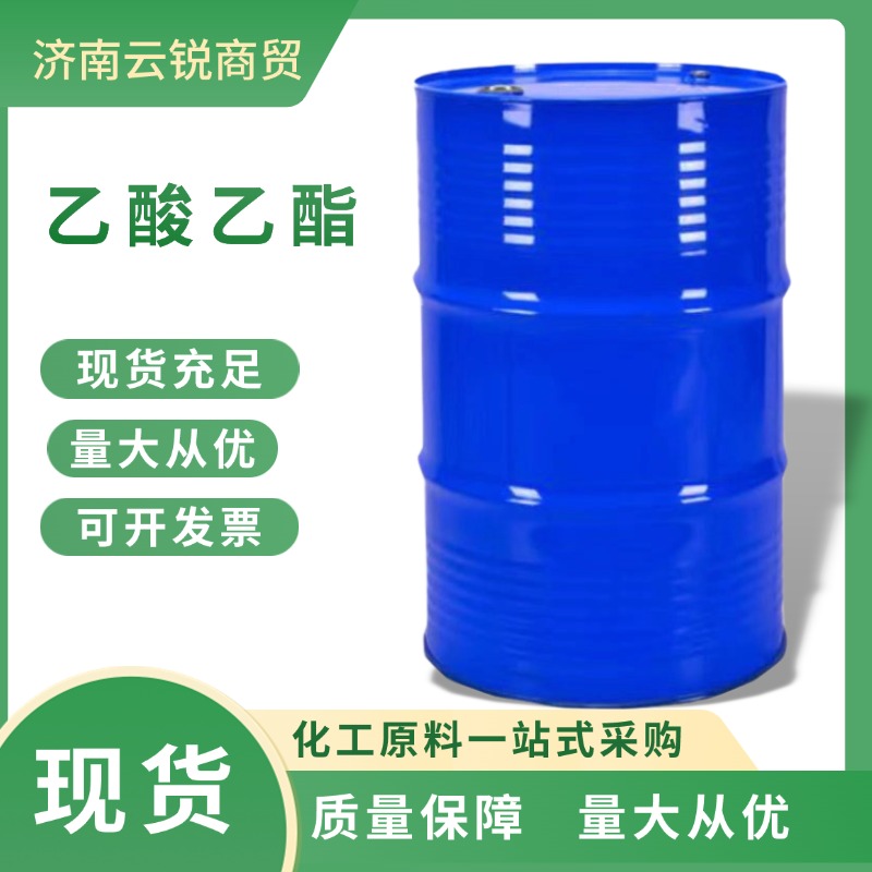电商五金机器产品促销直通车主图(4) (13).jpg