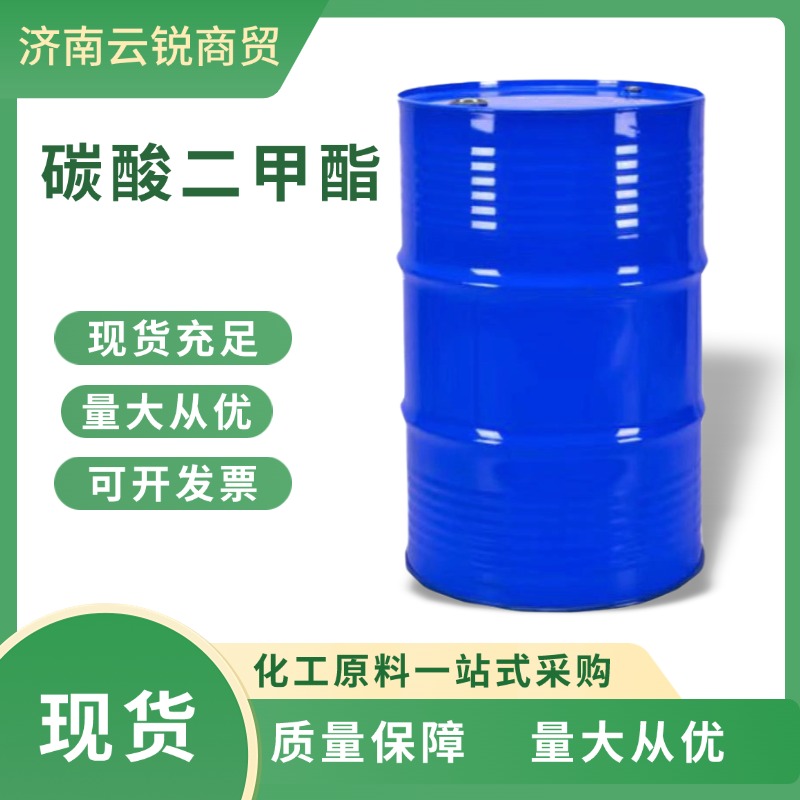 电商五金机器产品促销直通车主图(4) (16).jpg