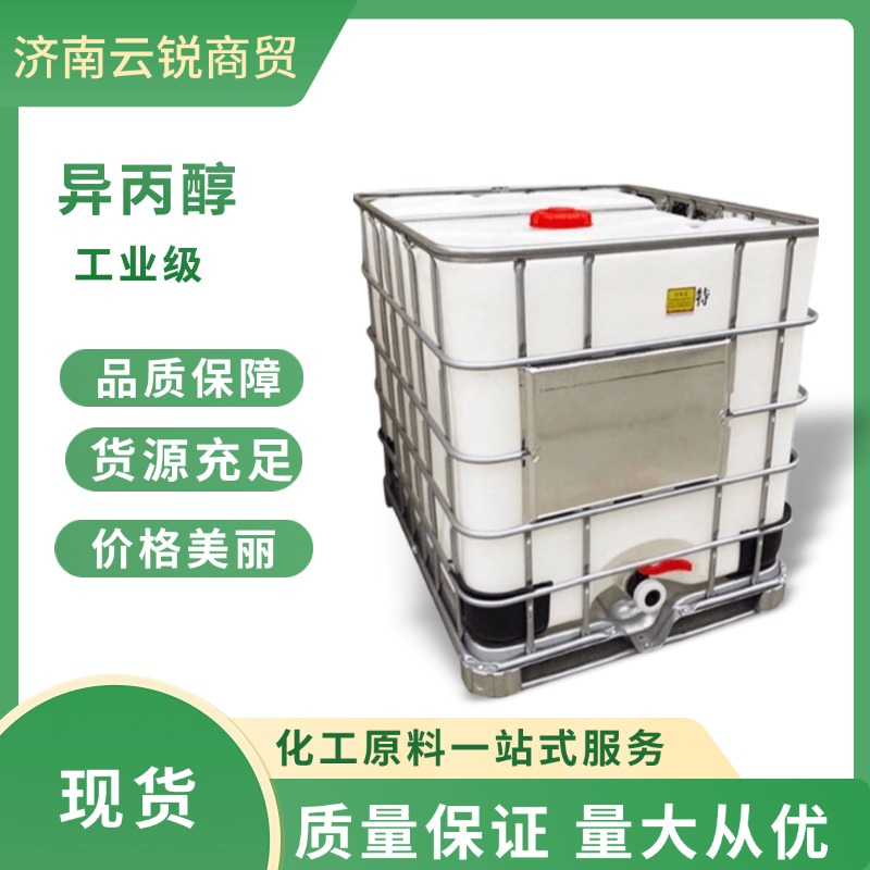 电商五金机器产品促销直通车主图(6) (1).jpg