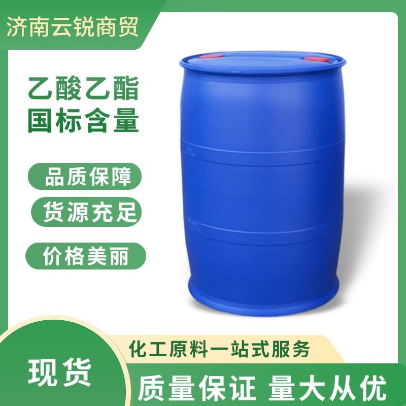 电商五金机器产品促销直通车主图(6) (2).jpg