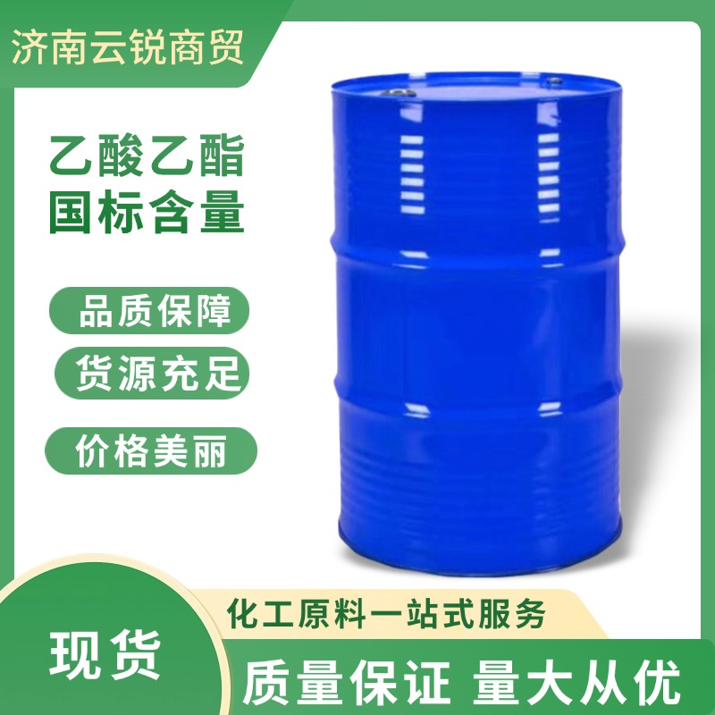 电商五金机器产品促销直通车主图(6) (3).jpg