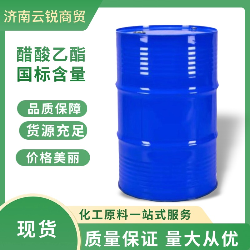电商五金机器产品促销直通车主图(6) (4).jpg