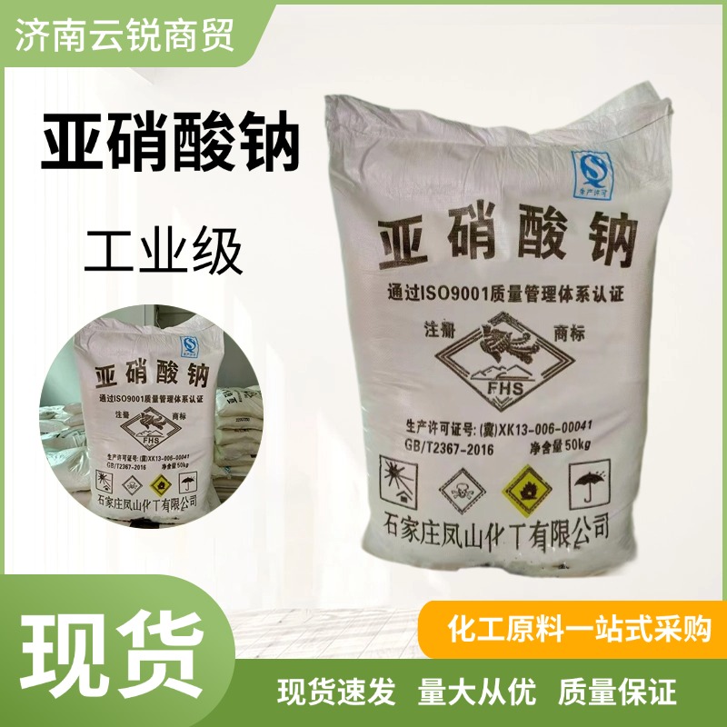 电商五金机器产品促销直通车主图(6) (5).jpg
