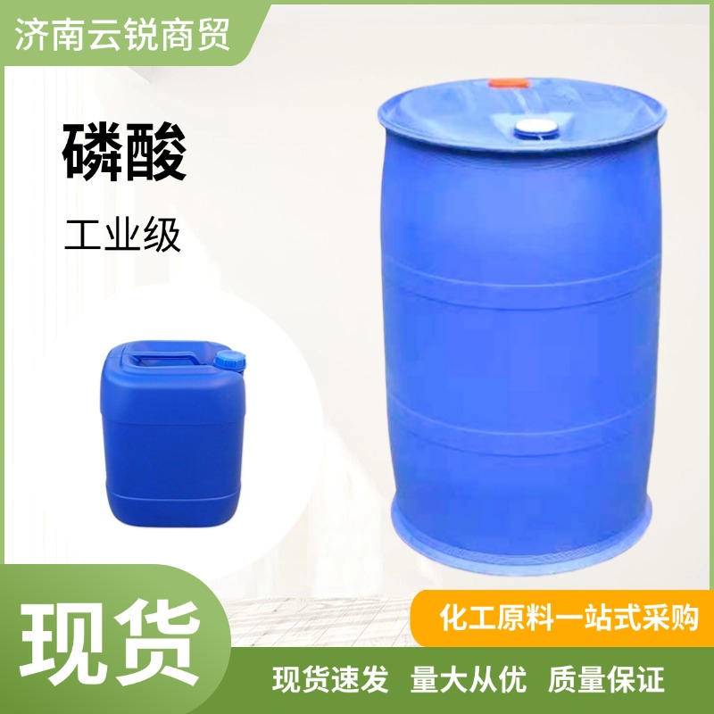 电商五金机器产品促销直通车主图(6) (1).jpg