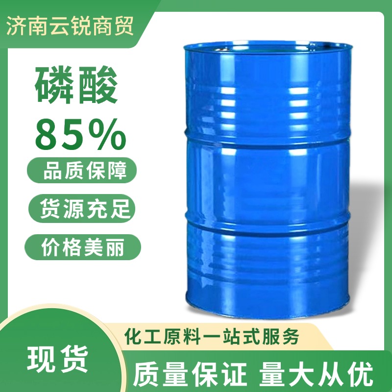 电商五金机器产品促销直通车主图(6).jpg