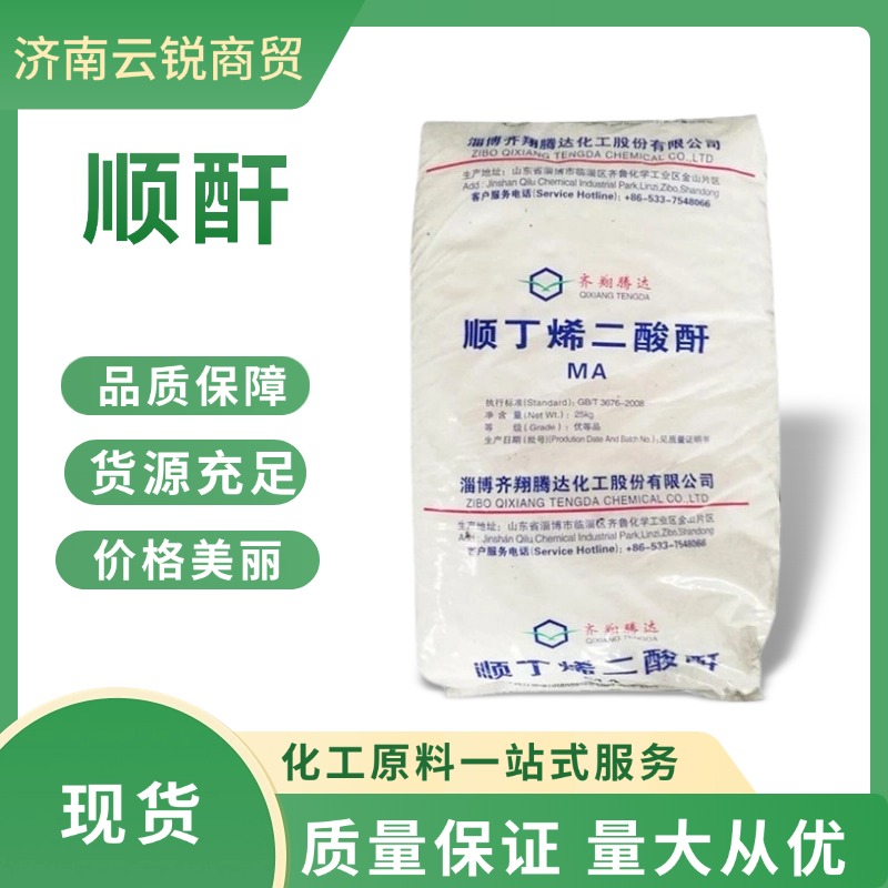电商五金机器产品促销直通车主图(6) (4).jpg