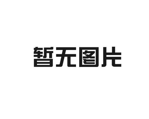 磷酸